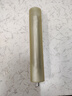 卡萨帝（Casarte）揽光冰箱星空版533L零嵌入式法式四开门双系统家用国家补贴20%一级能效冰箱BCD-533WGCFDM4WKU1 实拍图