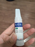 吉天瑞 葡萄糖饮品50%口服液水高原旅游反应运动健身低血糖成人儿童孕妇高糖补充能量红景天稻城亚丁西藏 3盒装 实拍图