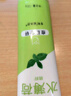 旁氏（POND'S）米粹润泽保湿洁面乳150g 氨基酸洗面奶男女去角质妇女节 实拍图