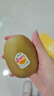 佳沛（zespri）新西兰  阳光金奇异果18粒礼盒优选果单果约101-124g 猕猴桃水果 实拍图
