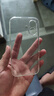 ALittleFlower适用苹果16手机壳iphone16保护套超薄防摔软壳透明镜头全包男女款简约 实拍图