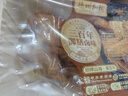 德州扒鸡公鸡熏香味下酒菜山东特产熟食腊味500g中华老字号 实拍图