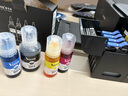 V4INK 004墨水 适用爱普生打印机墨水四色 L3251爱普生墨水L3255墨水L3258 L3256 L3153 L3118 L3158 L3218 L11058 实拍图