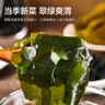 海藻妈妈干裙带菜 净重260g/罐 头茬海芽菜嫩叶高泡发 源头直发 实拍图