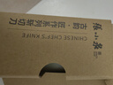 张小泉古韵·匠作系列不锈钢刀具 厨房切菜刀具 菜刀 斩切刀 D100231 实拍图