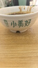 潮夫道椒麻大杂烩750g无骨鸡爪三角骨鸭郡把贡菜休闲解馋网红零食下酒菜 实拍图
