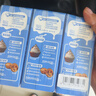 雀巢(Nestle)烘焙原料淡奶油 常温存储易打发蛋糕裱花动物奶油250ml*3 实拍图