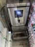 荣事达开水器商用饭店开水机工厂电热烧水器大容量不锈钢热水器学校工地商用饮水机热水机自动进水烧水炉 数显【25L/2KW】发泡保温款220V 实拍图