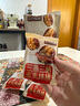 三只松鼠蒸枣夹核桃180g 红枣坚果蜜饯休闲零食新疆免洗大枣小吃 实拍图
