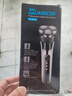 飞利浦（PHILIPS）同款2025新款德国品质电动剃须刀男士刮胡刀USB充电式三刀头全身水洗胡须刀5D 原装标配+鼻毛器 实拍图