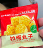 比比赞（BIBIZAN）拉面丸子混合味约100包干脆面网红小吃办公室休闲零食品整箱1500g 实拍图
