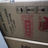 李锦记 锦珍生抽1.45kg*2+醇酿陈醋500ml+金蚝油550g 酱油组合套装 实拍图