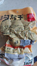 沟帮子香熏鸡肝180g*2袋 开袋即食 东北特产 中华老字号 源头直发 实拍图