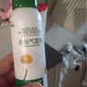 巴斯夫除虫菊杀虫剂喷雾蟑螂药蚂蚁跳蚤臭虫苍蝇衣鱼虫小飞虫下水道80ml 实拍图