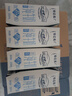 蒙牛特仑苏低脂纯牛奶部分脱脂250ml×16盒(3.6g优质乳蛋白)礼盒装 实拍图