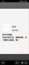 篮球袋篮球网兜袋篮球包足球网兜网袋运动训练收纳袋装篮球的袋子 球类网袋 【黄蓝】 实拍图