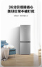 海尔（Haier）智家出品Leader 50升储水式2200W电热水器家用 一级能效节能速热 长效保温租房优选LEC5001H-NQ3 实拍图