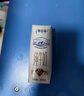 蒙牛特仑苏纯牛奶250ml*16盒 3.6g乳蛋白 送礼盒装 整箱牛奶 实拍图