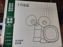 十月结晶【老爸评测】P3吸奶器电动吸奶器双边变频吸奶器摇奶器吸乳器 【新升级】P3 Pro豪华款 实拍图