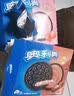 奥利奥（Oreo） 经典夹心饼干 早餐休闲零食糕点零食礼盒家庭装 水晶葡萄+水蜜桃味388g 实拍图