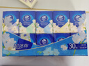 维达（Vinda）超韧手帕纸4层5张*30包 空谷苍兰香 纸巾小包 面巾纸 实拍图