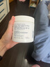 适乐肤（CeraVe）【张凌赫同款】润肤C霜454g高保湿敏感肌身体面霜男女护肤父亲节 实拍图