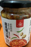川珍腐乳朝天辣椒酱240g 蒜蓉剁椒酱香辣特辣拌面拌饭下饭菜火锅蘸料 实拍图