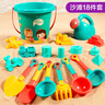 迪漫奇儿童沙滩玩具铲沙挖沙工具18件套宝宝玩沙戏水玩具桶3-6岁男女孩 实拍图
