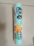 美丽雅 食品级保鲜袋加大号330只40*30cm 家用厨房食物分装塑料袋子 实拍图