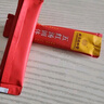 同仁堂北京同仁堂五红汤红皮花生枸杞产后月子餐哺乳期桂圆红枣150g 实拍图