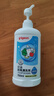 贝亲（Pigeon）奶瓶清洗剂 洗奶嘴果蔬水杯餐具玩具 700ml MA27 实拍图