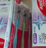 高露洁（Colgate）酵素牙膏美白亮白去黄去牙渍去烟渍牙垢口臭护龈 清新口气120g*2 实拍图