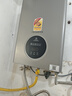 乐佳好太太平衡式燃气热水器天然气家用平衡机煤气恒温热水器液化气浴室内安装专用 8L 平衡款｜可装浴室 液化气（上门安装） 实拍图