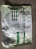 三只松鼠芒果干500g/袋 休闲零食水果干蜜饯果脯办公室小吃量贩装端午六一 实拍图