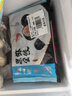 广州酒家利口福 黑金虾饺200g*2袋 16个 儿童早餐 早茶点心 冷冻食品 实拍图