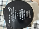 蜜丝佛陀（MAXFACTOR）水漾触感粉底霜遮瑕控油持久不脱妆45号暖杏色11.5g效期至26年5月 实拍图