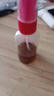 玉林 正骨水(附喷头)30ml *5盒活血祛瘀 舒筋活络 消肿止痛 用于跌打损伤 实拍图