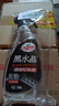 龟牌（Turtle Wax）黑水晶轮胎釉清洁剂汽车轮毂轮胎上光保护清洗剂500ml  G-3016 实拍图
