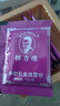 杜力德宠物牛初乳益生菌乳铁蛋白免疫低下肠胃不适狗猫通用 牛初乳（狗猫通用） 实拍图