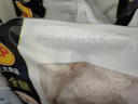 CP正大食品白羽鸡全腿2斤 生鲜冷冻早餐  鸡大腿 烤鸡腿炸鸡腿 实拍图