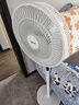 美的（Midea）【幸运草安睡风扇1S】直流变频轻音家用立式声控电风扇柔风落地扇台式桌面大风量一级能效抗菌电扇 实拍图