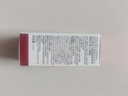 达尔肤（DR.WU）杏仁酸精华8%10ml*2三重酸果酸水杨酸抗痘祛闭口黑头护肤送女友 实拍图