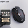 英菲克（INPHIC）F1二代 无线鼠标可充电轻音办公人体工学 电量显示 电脑台式笔记本2.4G通用便携 黑 M6P黑 实拍图
