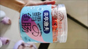 大希地母后恩点 深海DHA鳕鱼肠400g 五大零添加即食儿童休闲零食火腿肠  实拍图
