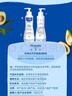 妙思乐（Mustela）儿童面霜婴儿保湿滋润面霜40ml*2 儿童夏季保湿面霜法国进口 实拍图