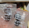 华味亨多口味蜜饯手抓包600g/盒独立小包装话梅干零食出游礼包 实拍图