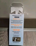 怡思丁（ISDIN）防晒霜隔离30ml SPF50进口面部敏感肌女男士户外军训防晒学生礼物 实拍图