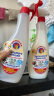 CHANTECLAIR大公鸡管家 多功能油污净(马赛皂香) 厨房重油污清洁剂 600ml 实拍图