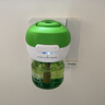 润本（RUNBEN）蚊香液电蚊香驱蚊液120晚大容量45ml×4瓶+1器防蚊定时无香型 实拍图