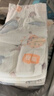 宜婴新梦想家纸尿裤NB136片超薄舒适不闷尿不湿【品牌直供 安心品质】 实拍图